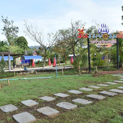 บ่อน้ำพุร้อนรมณีย์