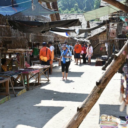 เกาะสุรินทร์