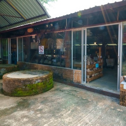 พิพิธภัณฑ์เบญญารัญ Benyara Museum