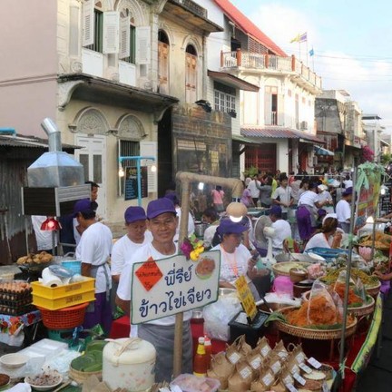 ตลาดสองเล