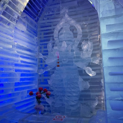 Frost Magical Ice of Siam