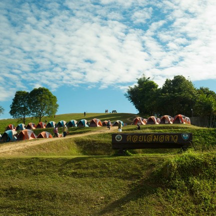 ดอยเสมอดาว