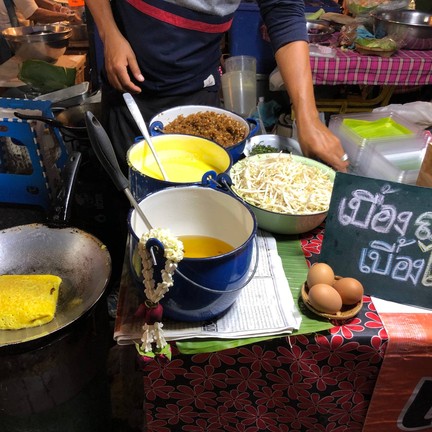 มื้อเย็นของเรา