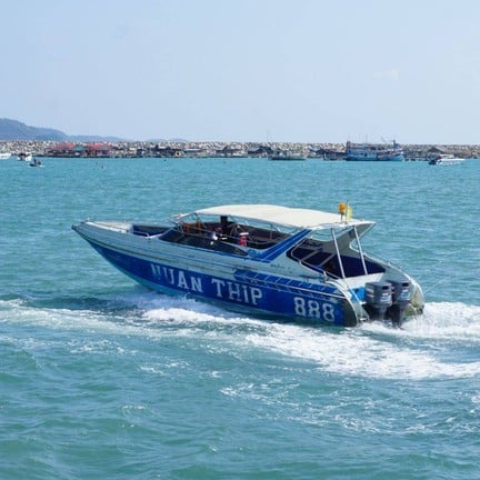 เกาะเสม็ด