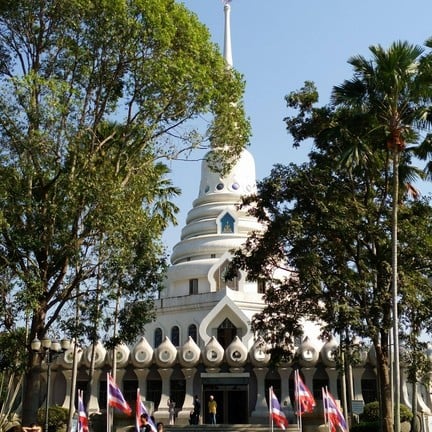 วัดญาณสังวรารามวรมหาวิหาร