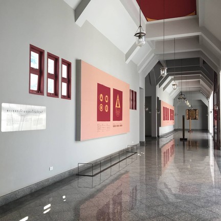 วัดญาณสังวรารามวรมหาวิหาร