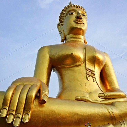 วัดพระใหญ่