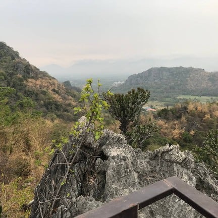 วนอุทยานเขานางพันธุรัต