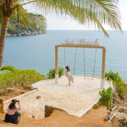 หาดนุ้ย