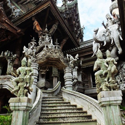 ปราสาทสัจธรรม