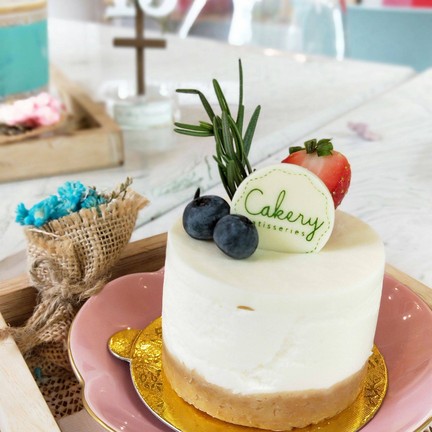 Cakery Patisseries Boutique Cafe