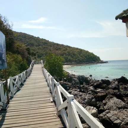 เกาะล้าน