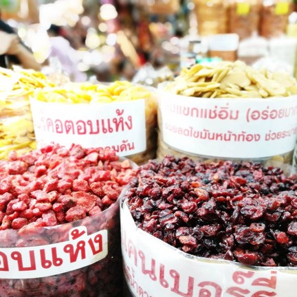 ตลาดกิมหยง