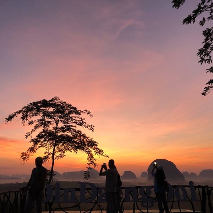 ดินแดงดอย