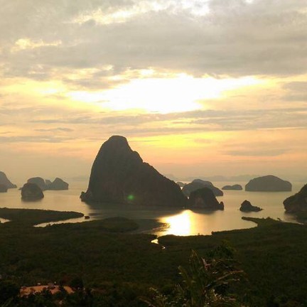 จุดชมวิวเสม็ดนางชี