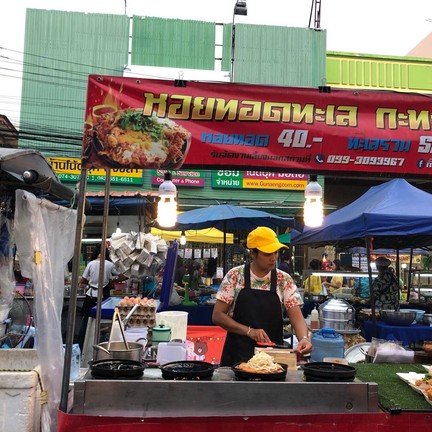 ถนนคนเดิน สงขลาแต่แรก