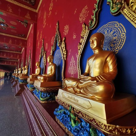 วัดพระธาตุวชิรมงคล