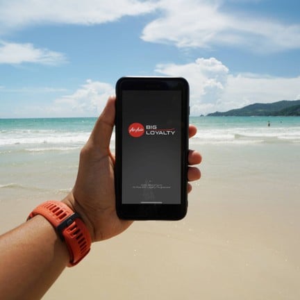 เกาะห้อง