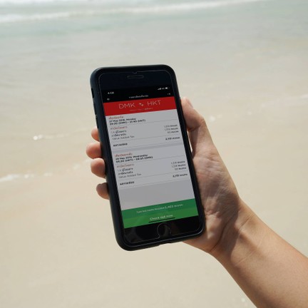 หาดนุ้ย