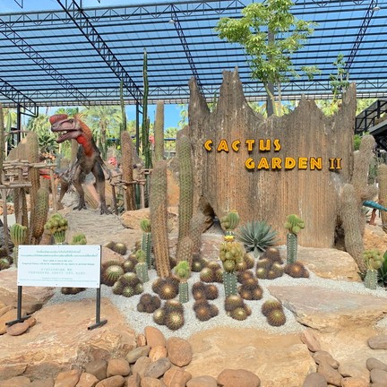 สวนนงนุชพัทยา