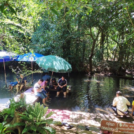 สวนตาสรรค์