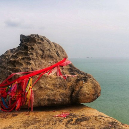 หัวนายแรง เก้าเส้ง