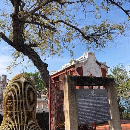 พระเจดีย์หลวง สงขลา