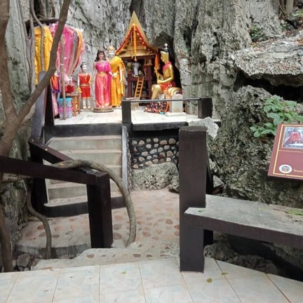 วนอุทยานเขานางพันธุรัต