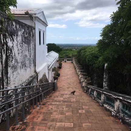 พระนครคีรี (เขาวัง)