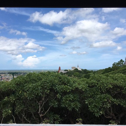 พระนครคีรี (เขาวัง)