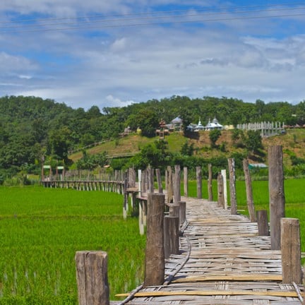 สะพานซูตองเป้