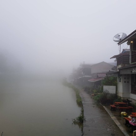 หมู่บ้านอีต่อง