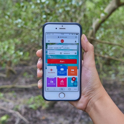 อ่าวท่าเลน