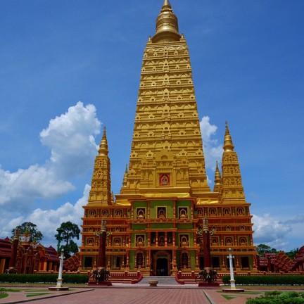 วัดพระธาตุวชิรมงคล