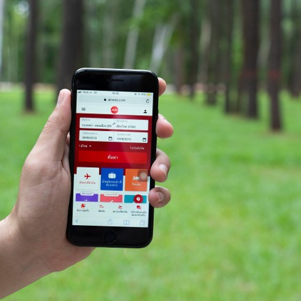 สวนสนบ่อแก้ว