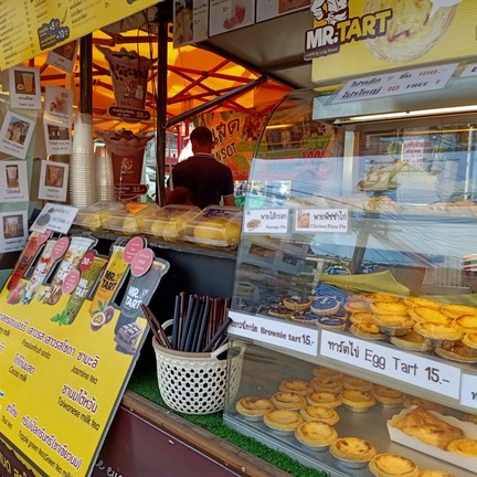 ถนนคนเดินกระบี่