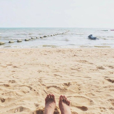 รับวิตามินsea