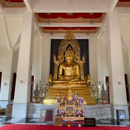 วัดญาณสังวรารามวรมหาวิหาร