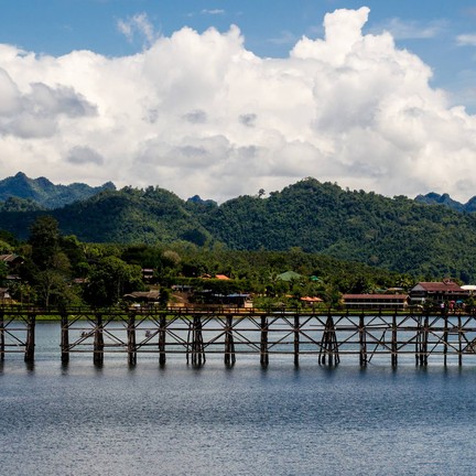 สังขละบุรี