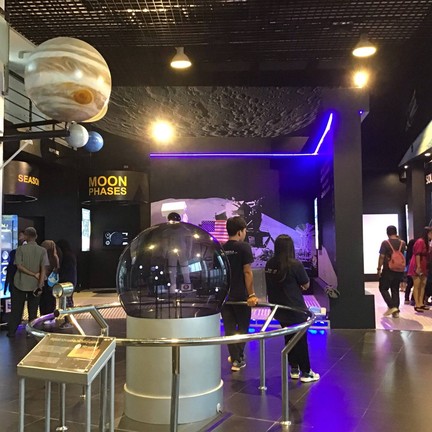 หอดูดาวเฉลิมพระเกียรติ