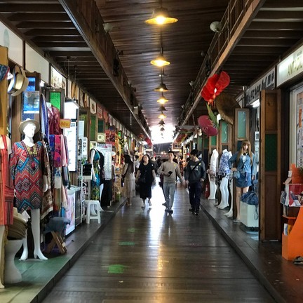 ตลาดน้ำ 4 ภาค