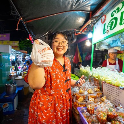 ถนนเยาวราช