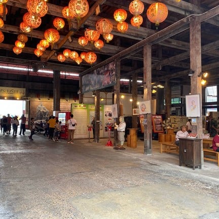 โรงสีแดง หับ โห้ หิ้น