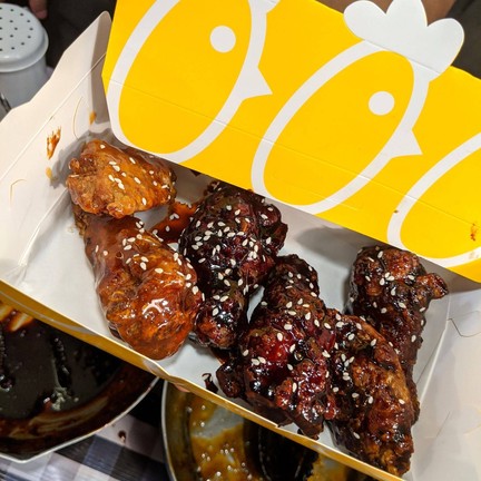 Kokekokko The Mall Bangkapi