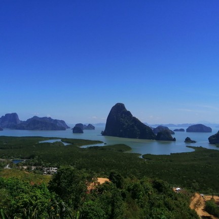 จุดชมวิวเสม็ดนางชี