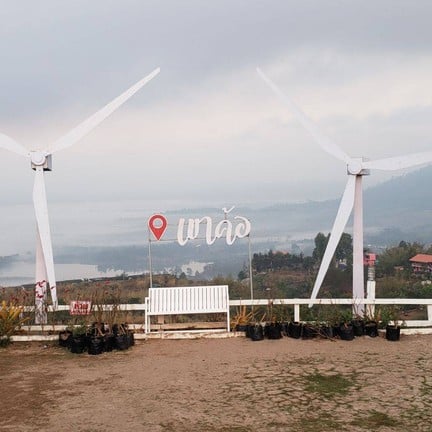 จุดชมวิวทะเลหมอกเขาค้อ