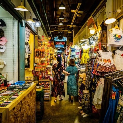 เอเชียทีคเดอะริเวอร์ฟร้อนท์