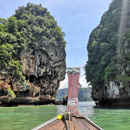 หาดไร่เลย์