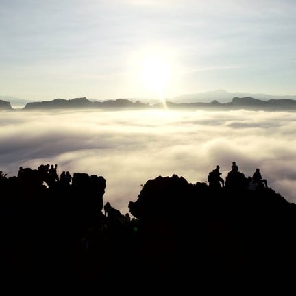 จุดชมวิวบ้านจ่าโบ่