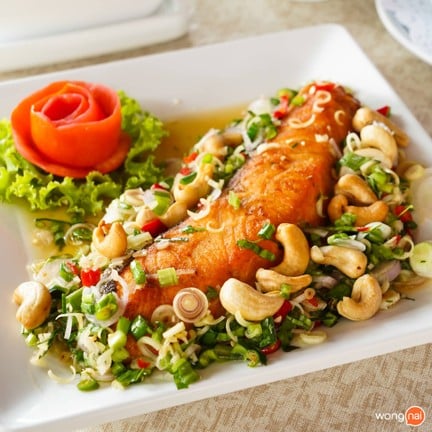 แซ่บที่นี่ แซ่บที่นี่